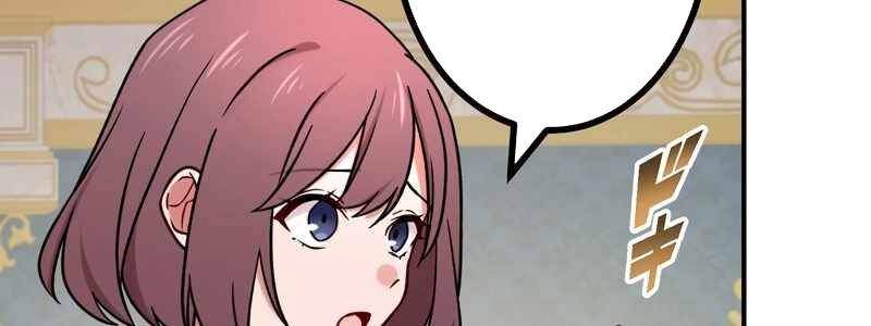 Sát Thủ Mạnh Nhất Chuyển Sinh Sang Thế Giới Khác Chapter 55 - Next Chapter 56