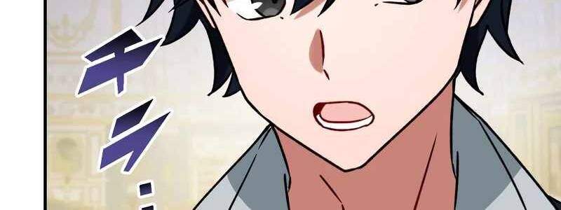 Sát Thủ Mạnh Nhất Chuyển Sinh Sang Thế Giới Khác Chapter 55 - Next Chapter 56