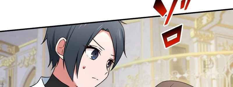 Sát Thủ Mạnh Nhất Chuyển Sinh Sang Thế Giới Khác Chapter 55 - Next Chapter 56