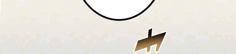 Sát Thủ Mạnh Nhất Chuyển Sinh Sang Thế Giới Khác Chapter 55 - Next Chapter 56