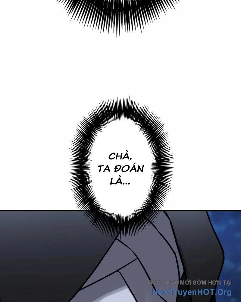 Sát Thủ Mạnh Nhất Chuyển Sinh Sang Thế Giới Khác Chapter 87 - Trang 2