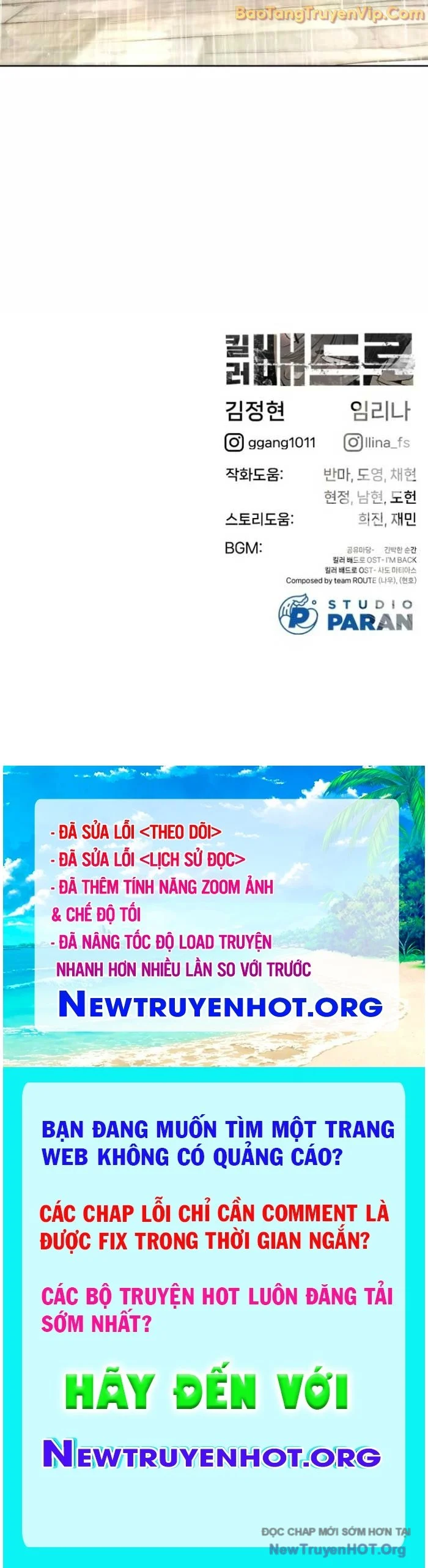 Sát Thủ Peter Chapter 101 - Next 