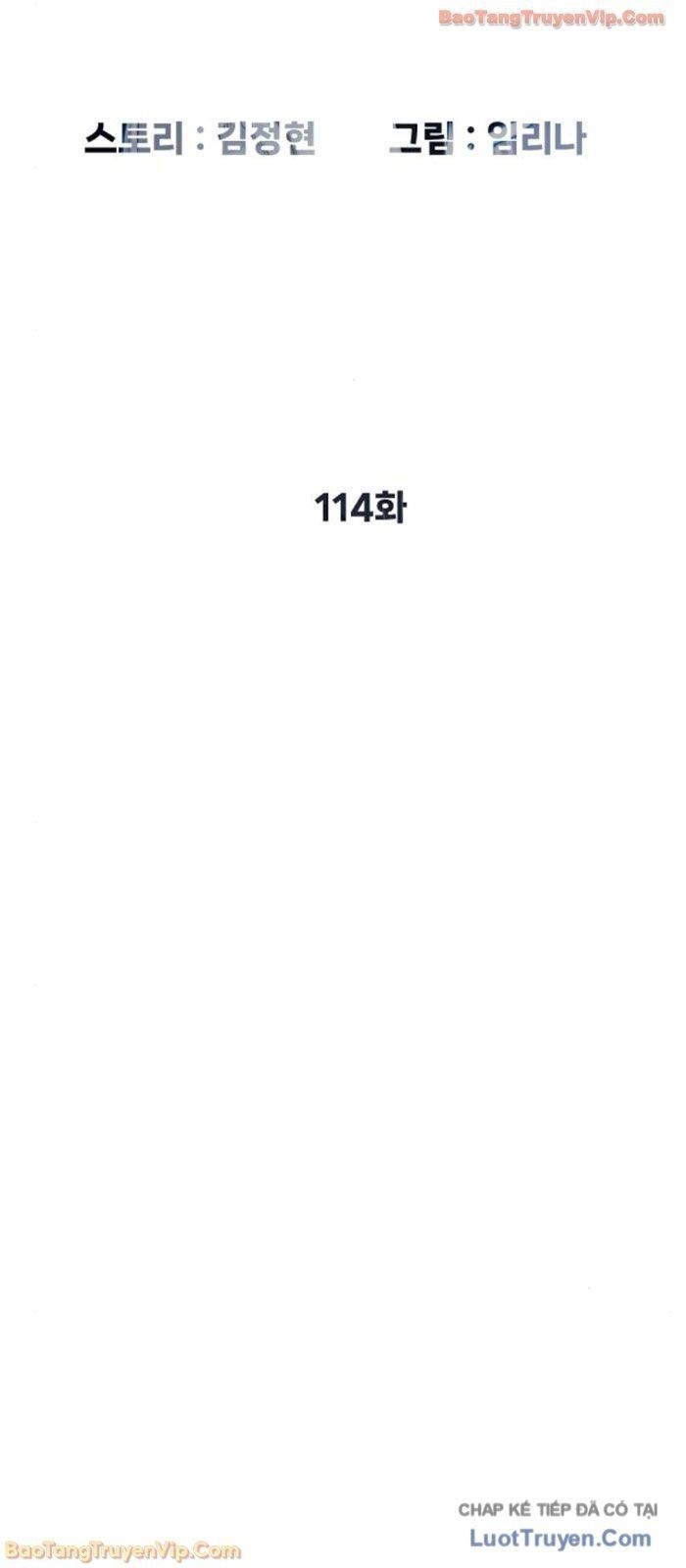 Sát Thủ Peter Chapter 114 5