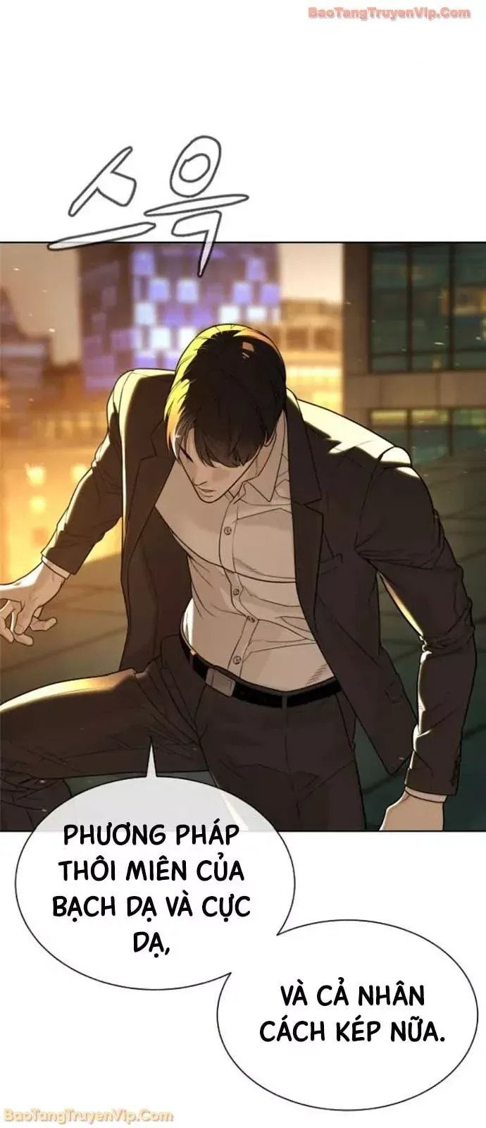 Sát Thủ Peter Chapter 116 23