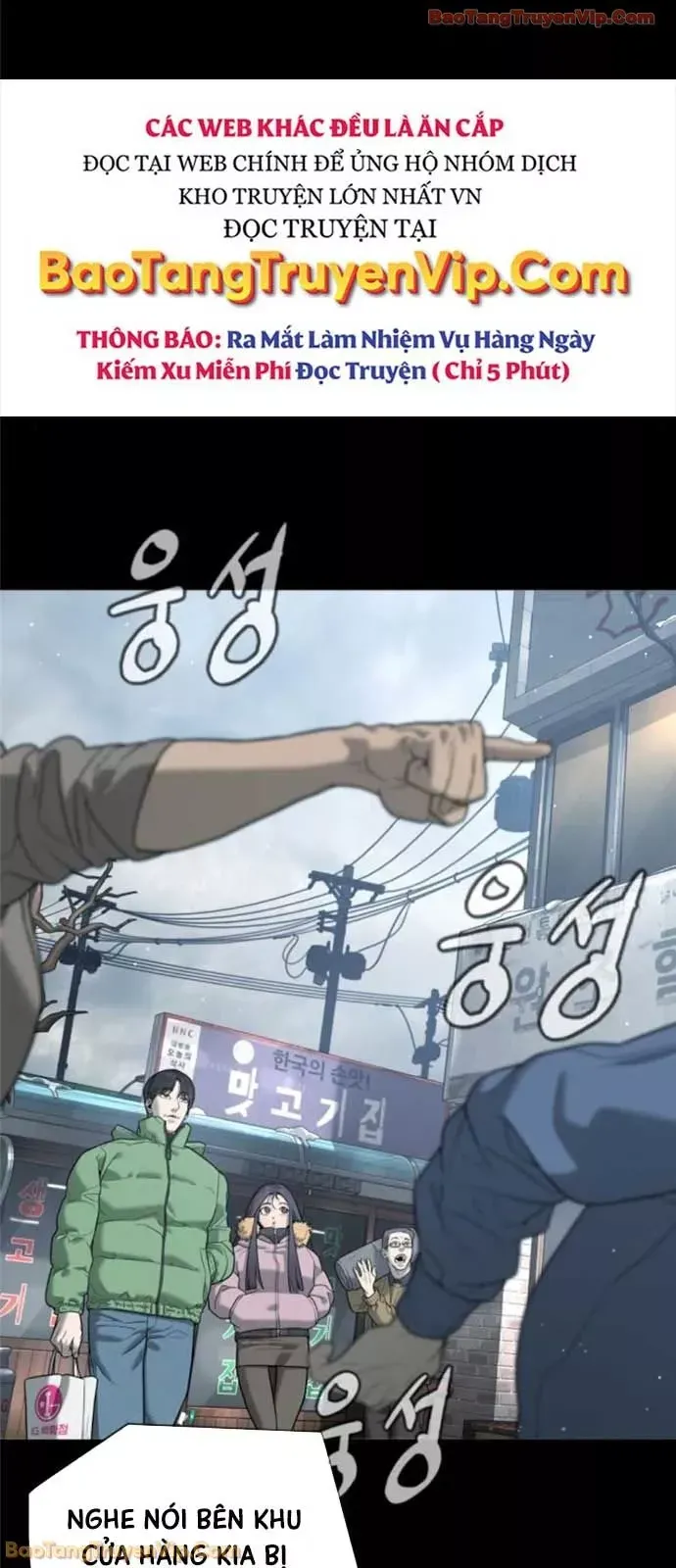 Sát Thủ Peter Chapter 116 178