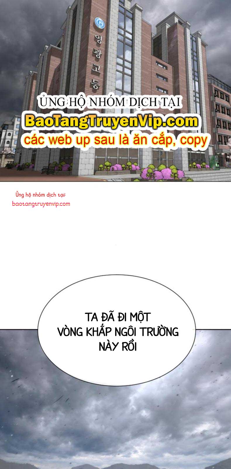 Sát Thủ Peter Chapter 95 - Trang 2