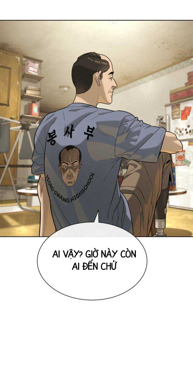 Sát Thủ Peter Chapter 95 - Trang 2