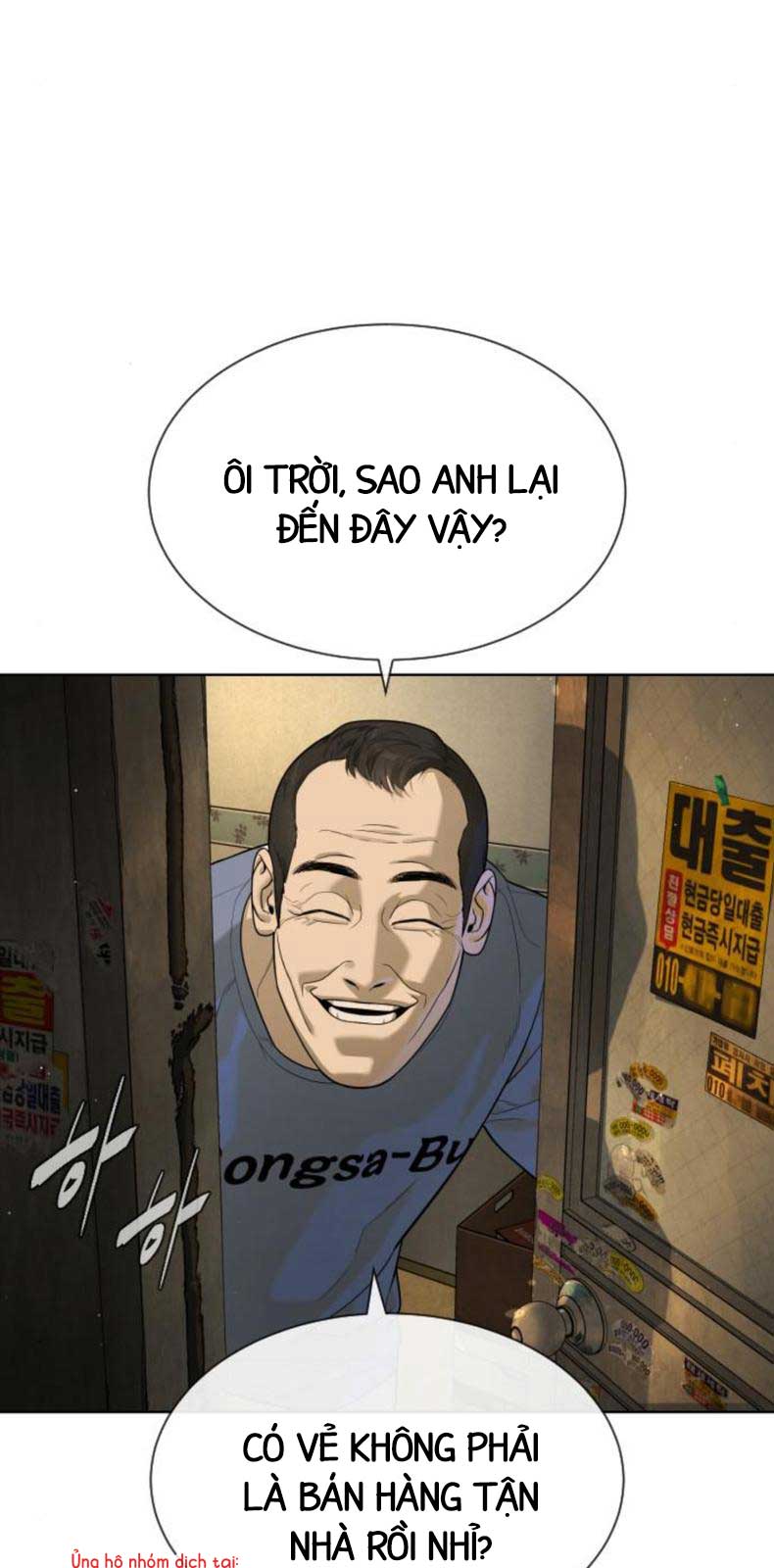 Sát Thủ Peter Chapter 95 - Trang 2