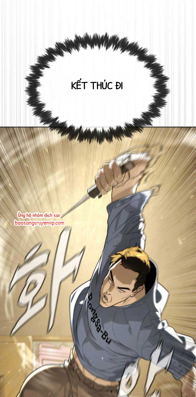 Sát Thủ Peter Chapter 95 - Trang 2