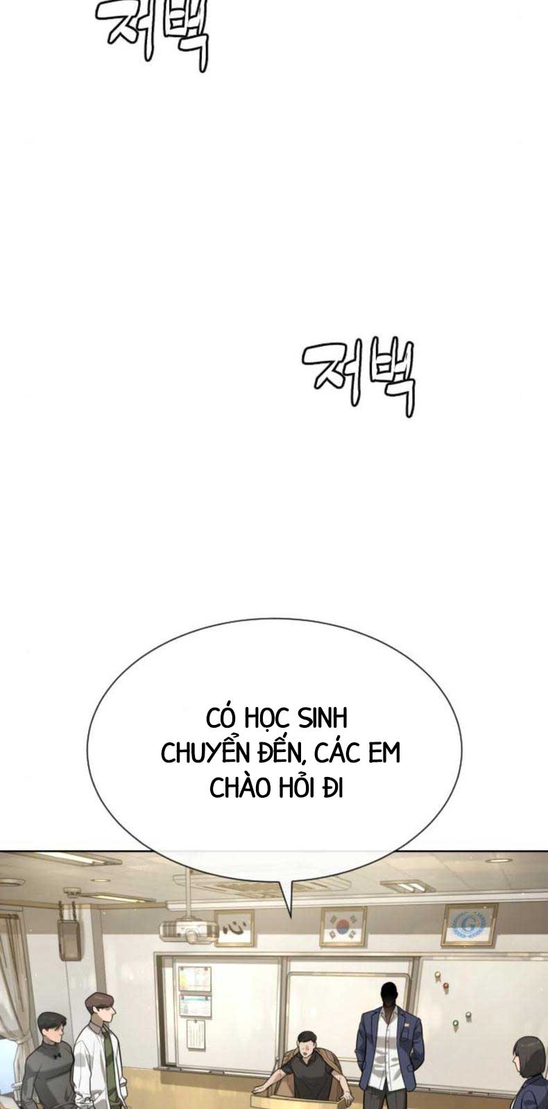 Sát Thủ Peter Chapter 95 - Trang 2
