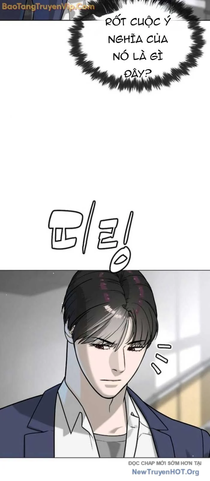 Sát Thủ Peter Chapter 99.1 - Next 