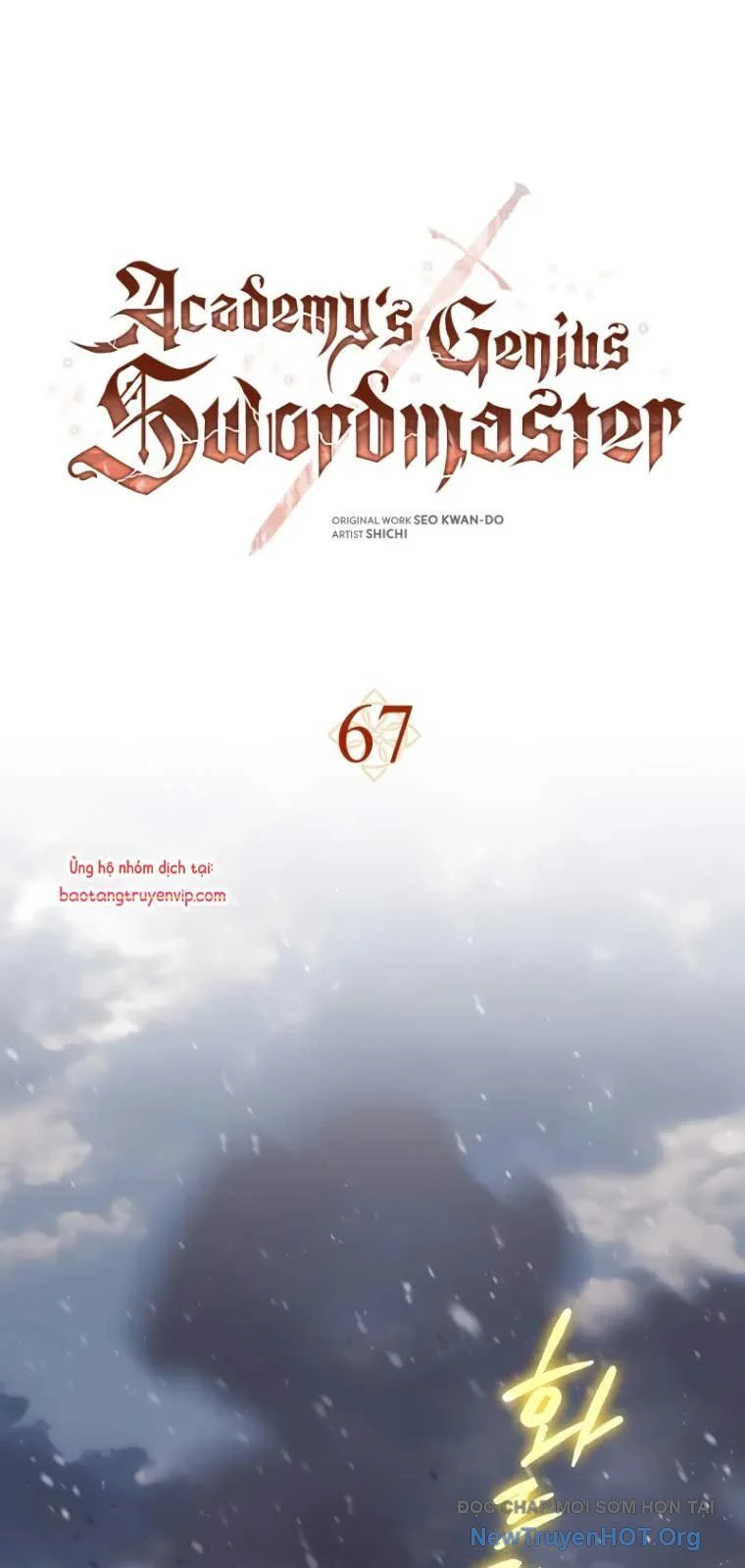 Sát Thủ Tái Sinh Thành Một Kiếm Sĩ Thiên Tài Chapter 67.1 - Trang 3