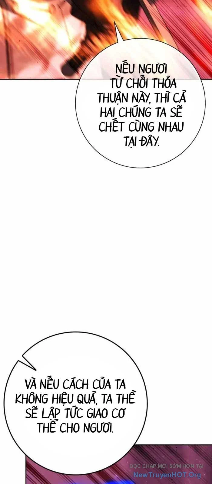 Sát Thủ Tái Sinh Thành Một Kiếm Sĩ Thiên Tài Chapter 72 - Trang 3