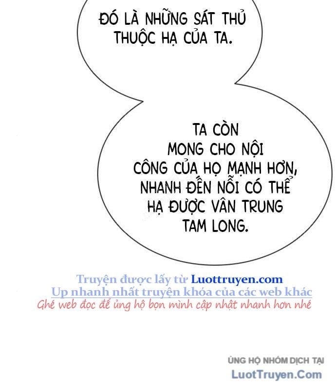 Sát Thủ Tống Lý Thu Chapter 58 - Trang 2