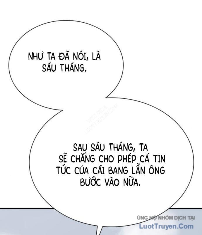 Sát Thủ Tống Lý Thu Chapter 58 - Trang 2