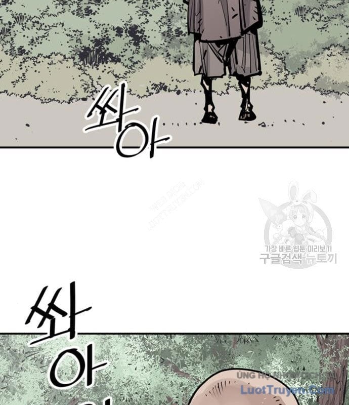 Sát Thủ Tống Lý Thu Chapter 58 - Trang 2