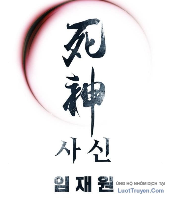 Sát Thủ Tống Lý Thu Chapter 58 - Trang 2