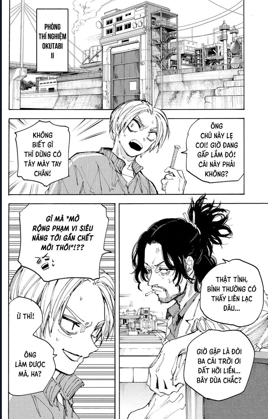 Sát Thủ Về Vườn Chapter 212 - Next 