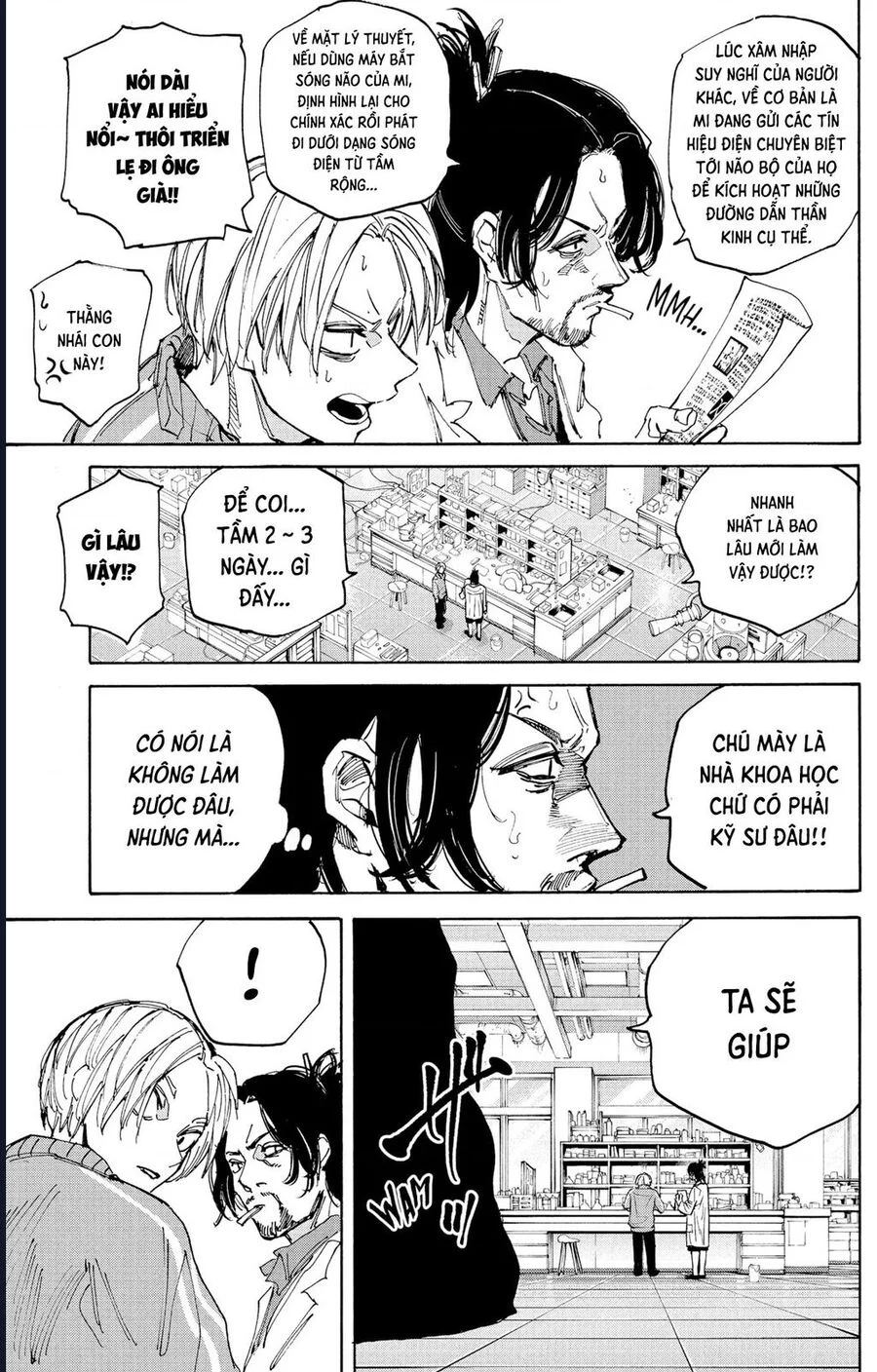 Sát Thủ Về Vườn Chapter 212 - Next 