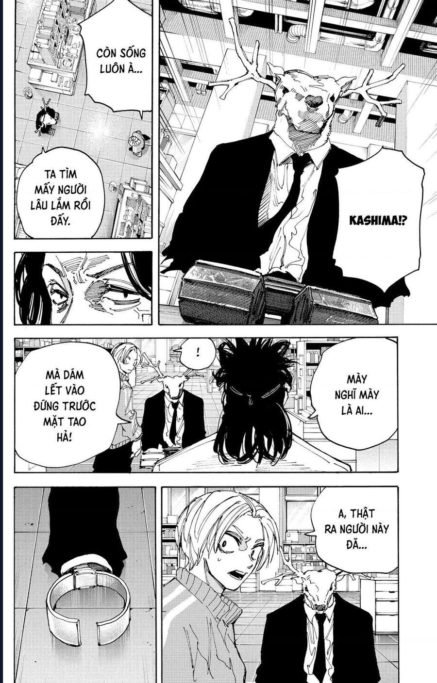 Sát Thủ Về Vườn Chapter 212 - Next 