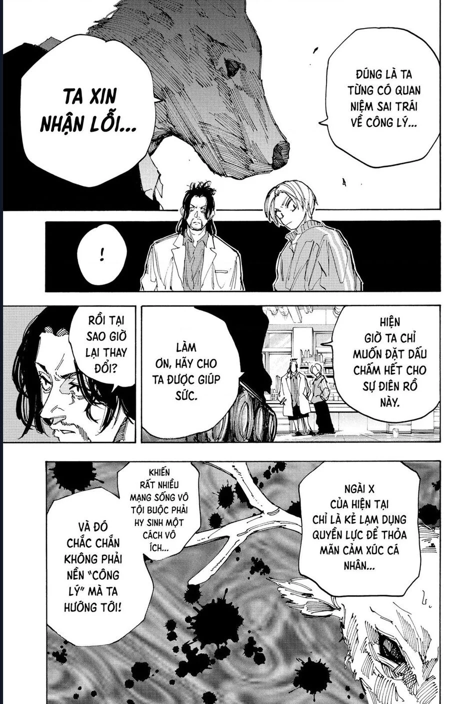 Sát Thủ Về Vườn Chapter 212 - Next 