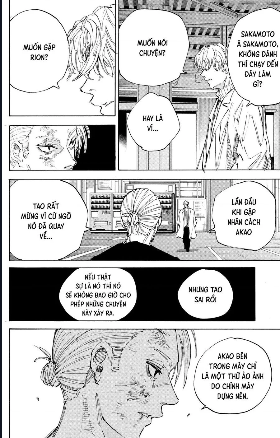 Sát Thủ Về Vườn Chapter 218 - Trang 2