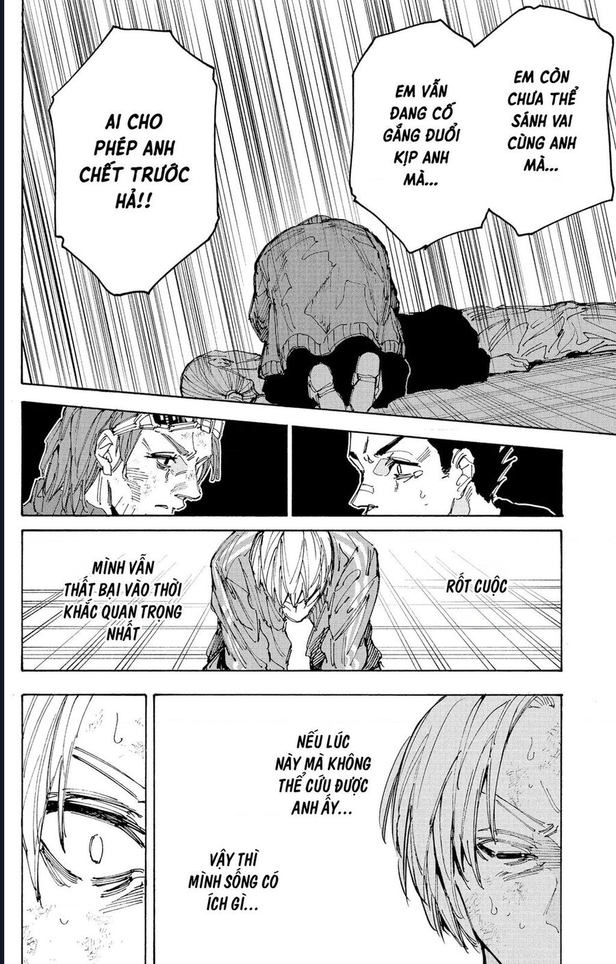 Sát Thủ Về Vườn Chapter 220 - Trang 2