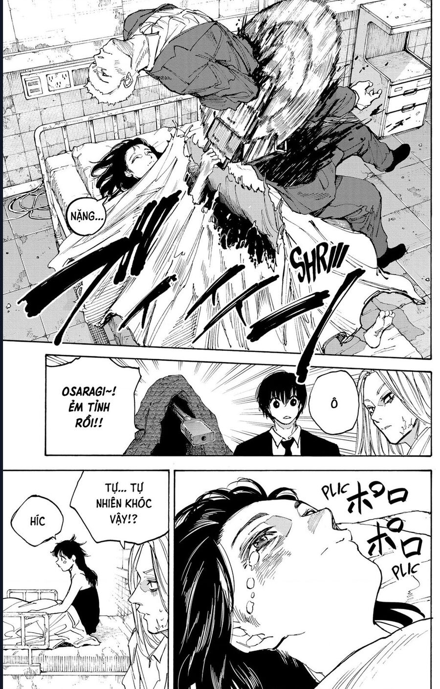Sát Thủ Về Vườn Chapter 221 - Trang 2