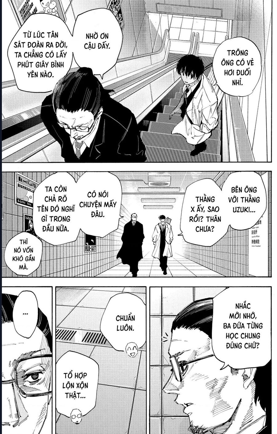 Sát Thủ Về Vườn Chapter 222 - Trang 2