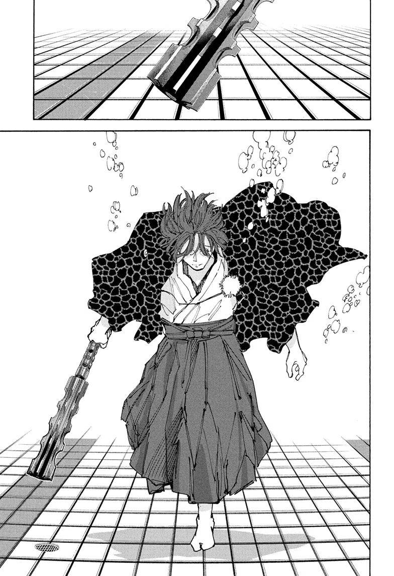 Sát Thủ Về Vườn Chapter 233 - Trang 2