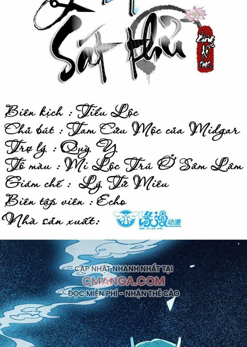 Sát Thủ Vương Phi Không Dễ Chọc Chapter 44 2