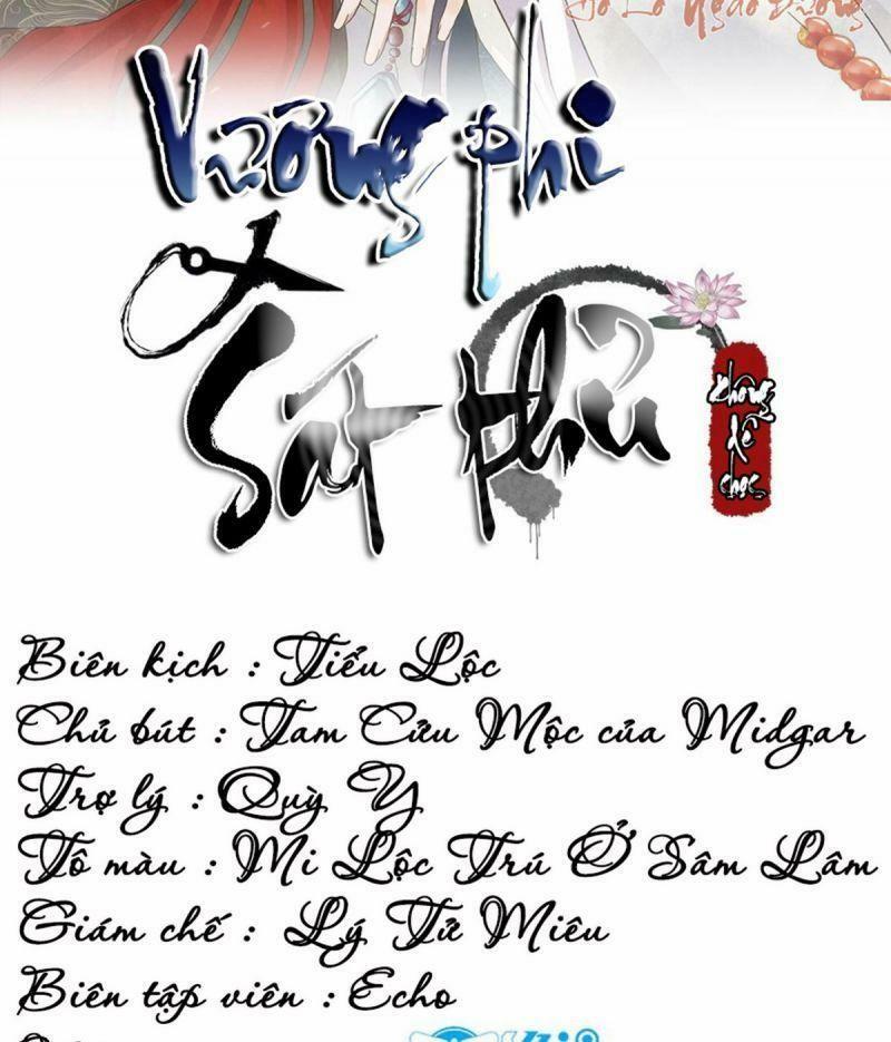 Sát Thủ Vương Phi Không Dễ Chọc Chapter 45 - Next Chapter 46