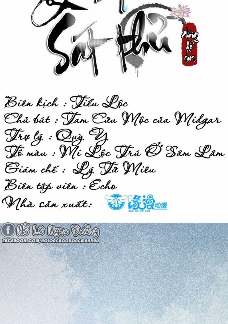 Sát Thủ Vương Phi Không Dễ Chọc Chapter 47 - Next Chapter 48