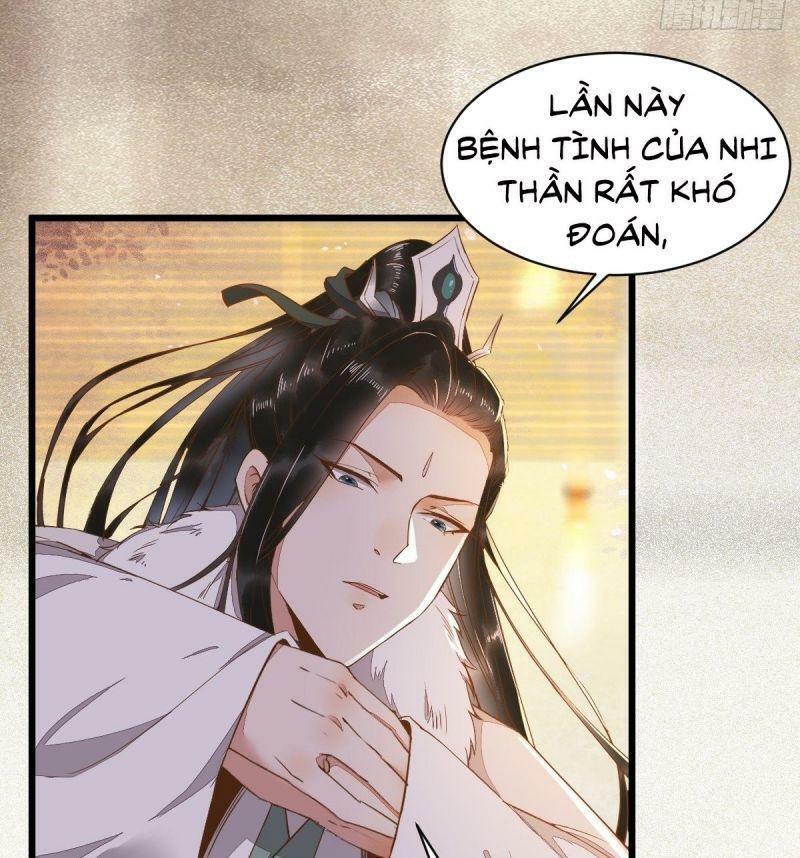 Sát Thủ Vương Phi Không Dễ Chọc Chapter 47 - Next Chapter 48