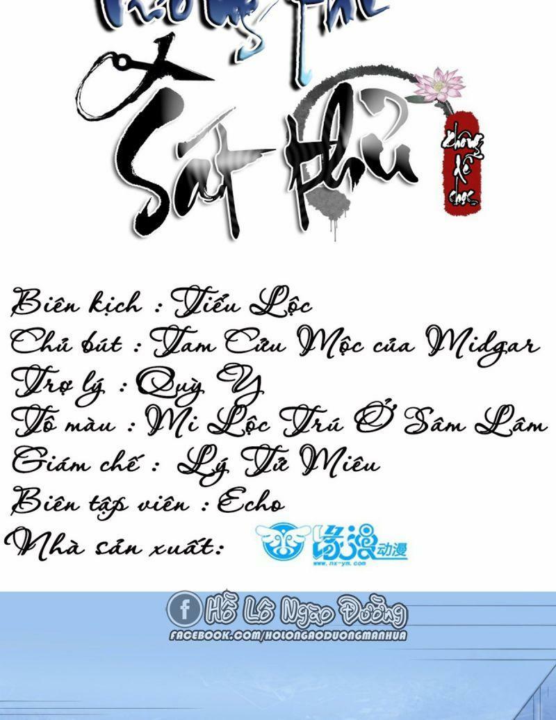 Sát Thủ Vương Phi Không Dễ Chọc Chapter 51 - Next Chapter 52