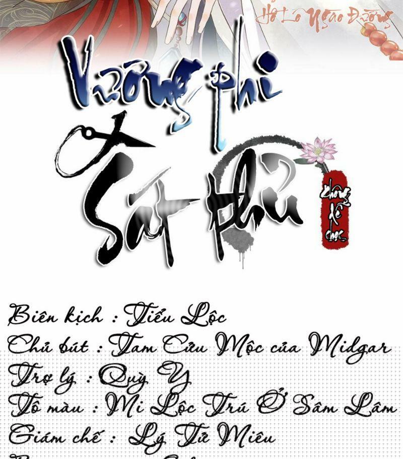 Sát Thủ Vương Phi Không Dễ Chọc Chapter 55 - Next Chapter 56