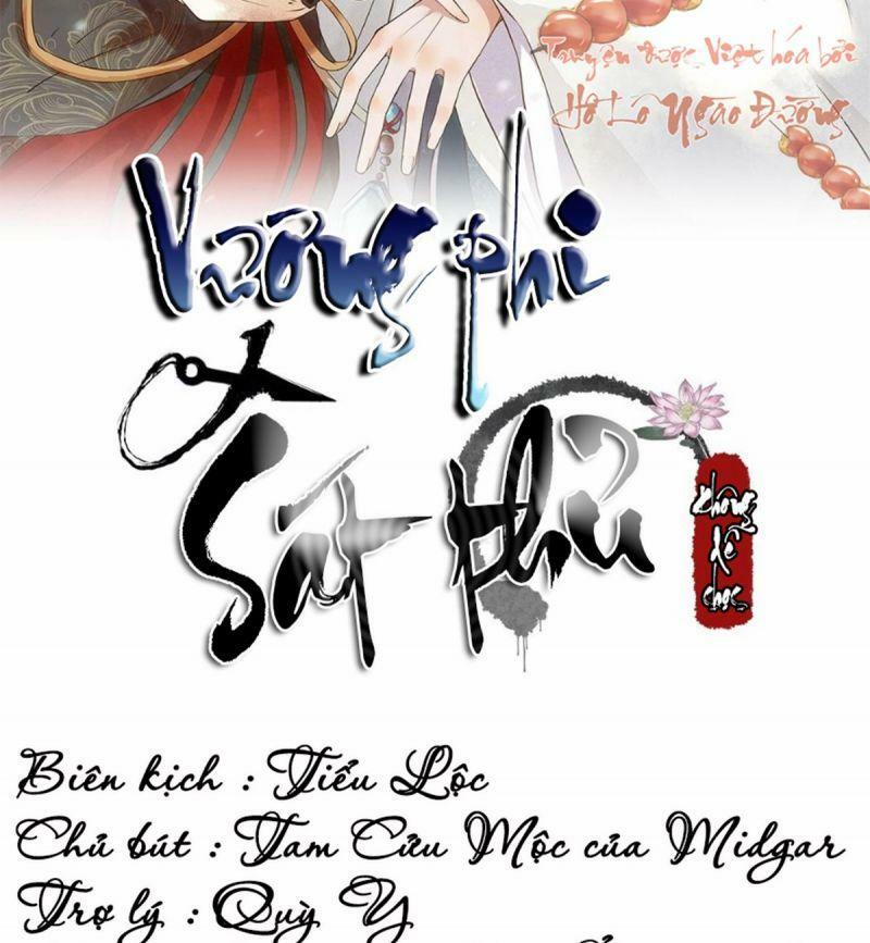 Sát Thủ Vương Phi Không Dễ Chọc Chapter 56 - Next Chapter 57