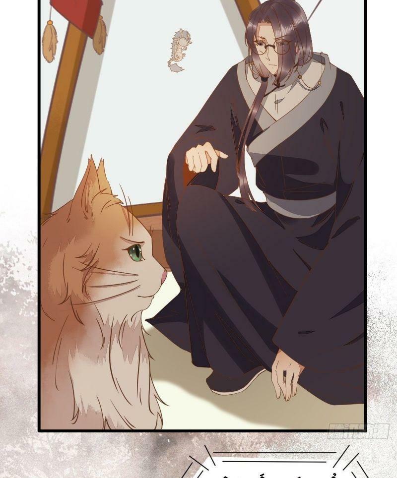 Sát Thủ Vương Phi Không Dễ Chọc Chapter 56 - Next Chapter 57