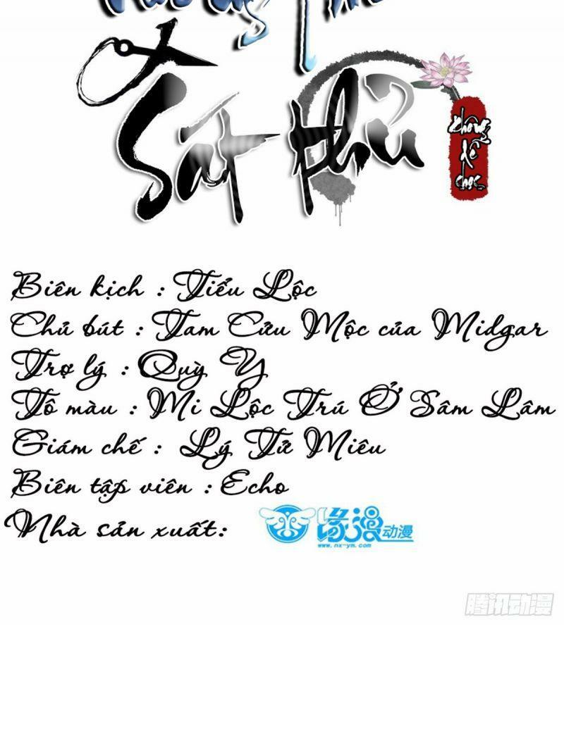 Sát Thủ Vương Phi Không Dễ Chọc Chapter 57 - Next Chapter 58