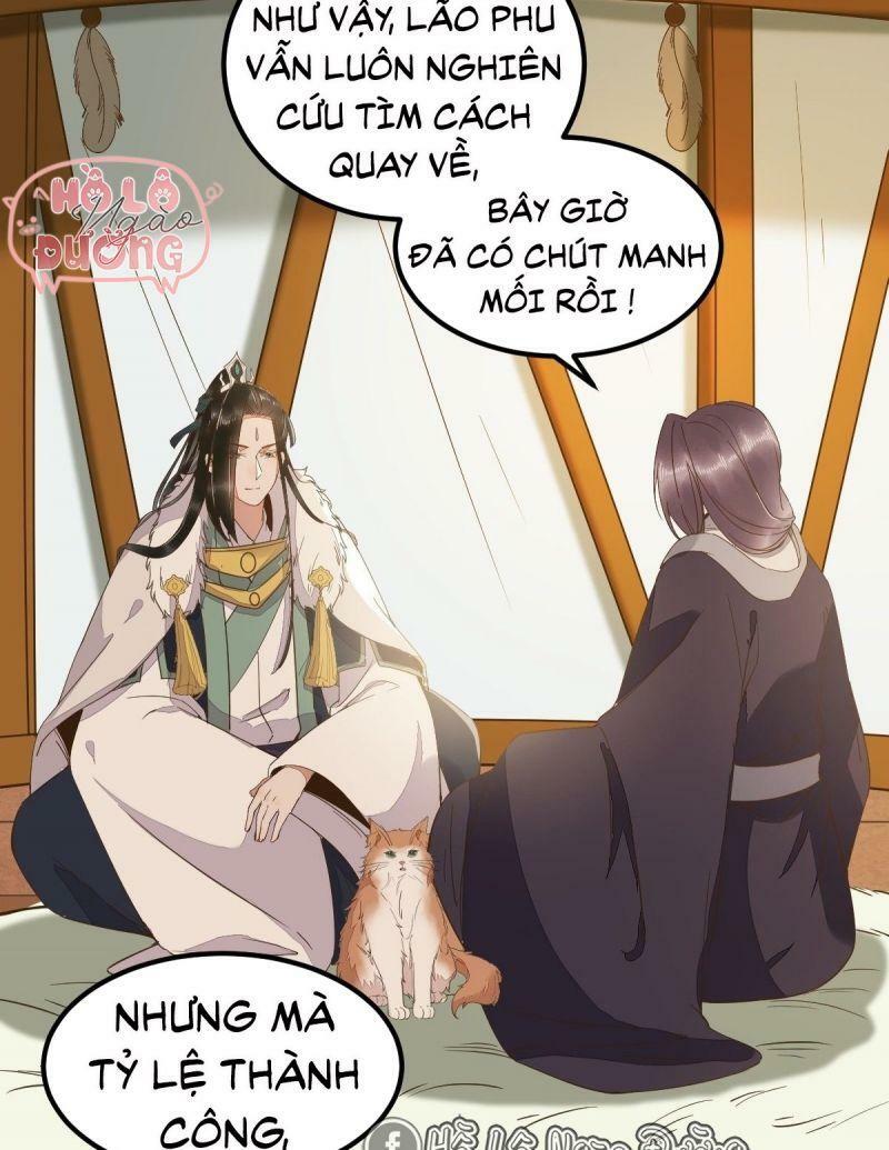 Sát Thủ Vương Phi Không Dễ Chọc Chapter 57 - Next Chapter 58