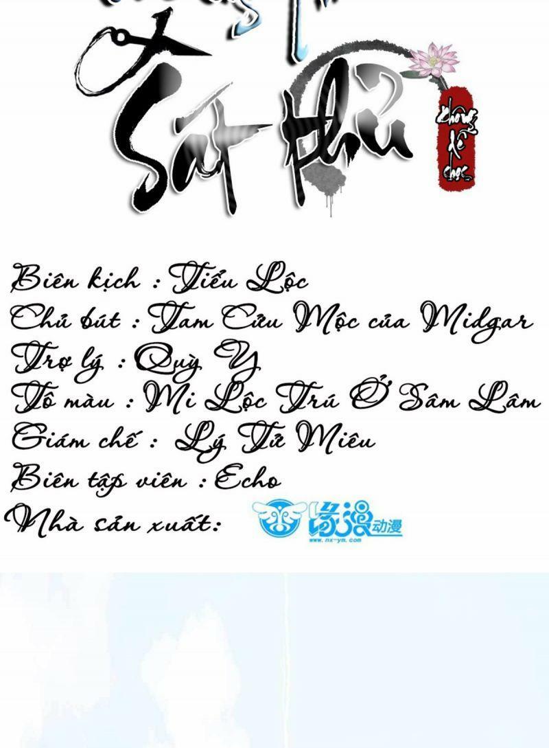 Sát Thủ Vương Phi Không Dễ Chọc Chapter 59 - Next Chapter 60