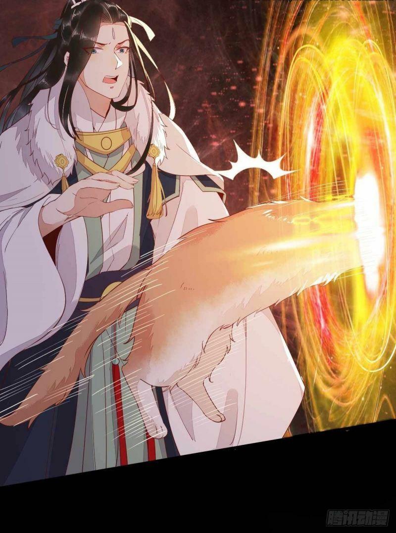 Sát Thủ Vương Phi Không Dễ Chọc Chapter 59 - Next Chapter 60