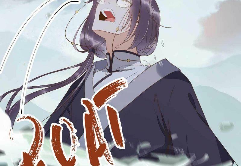 Sát Thủ Vương Phi Không Dễ Chọc Chapter 59 - Next Chapter 60