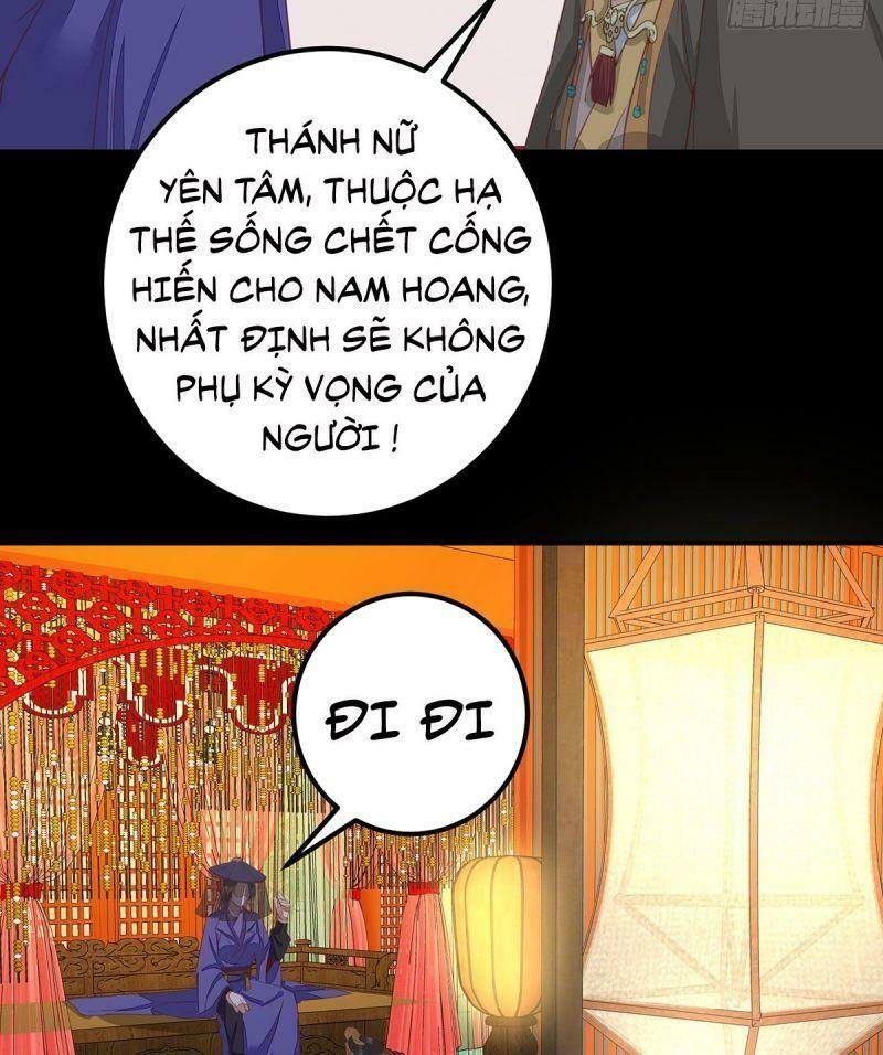 Sát Thủ Vương Phi Không Dễ Chọc Chapter 65 - Next Chapter 66