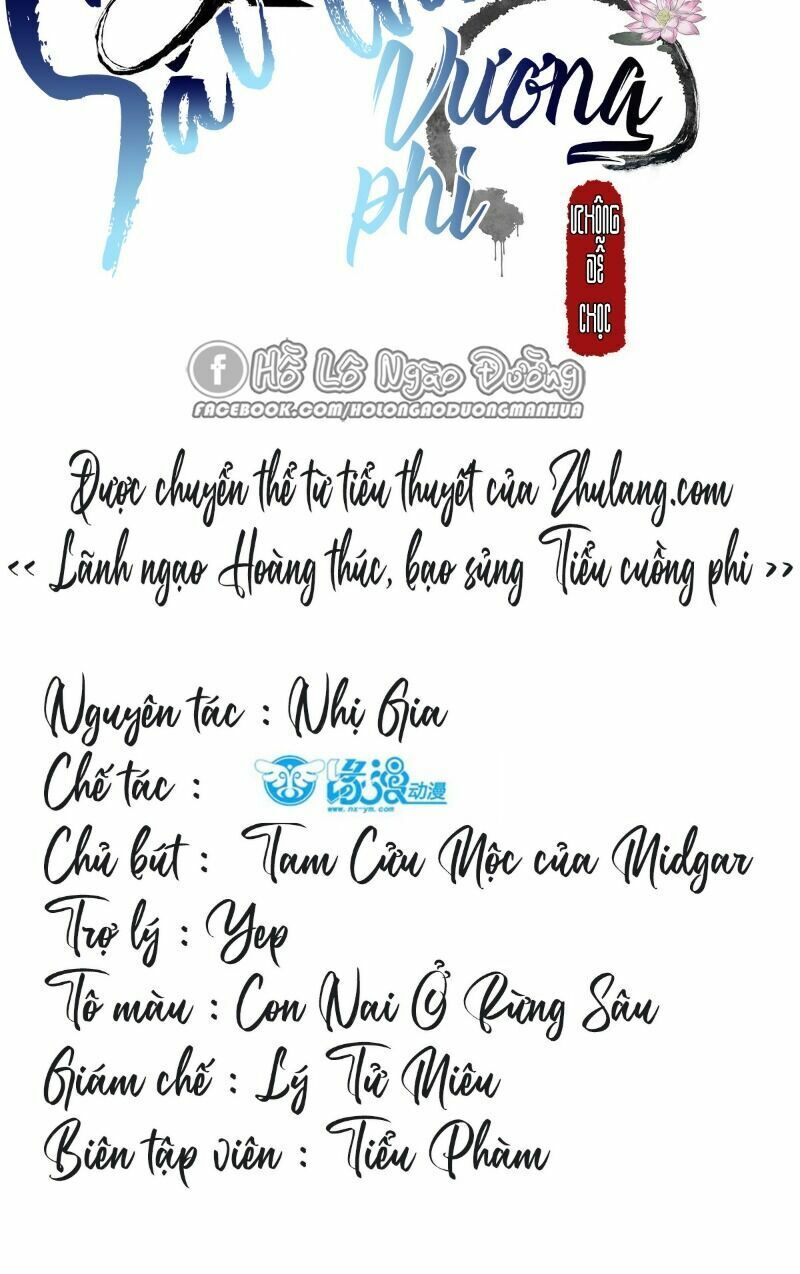 Sát Thủ Vương Phi Không Dễ Chọc Chapter 67 - Next Chapter 68