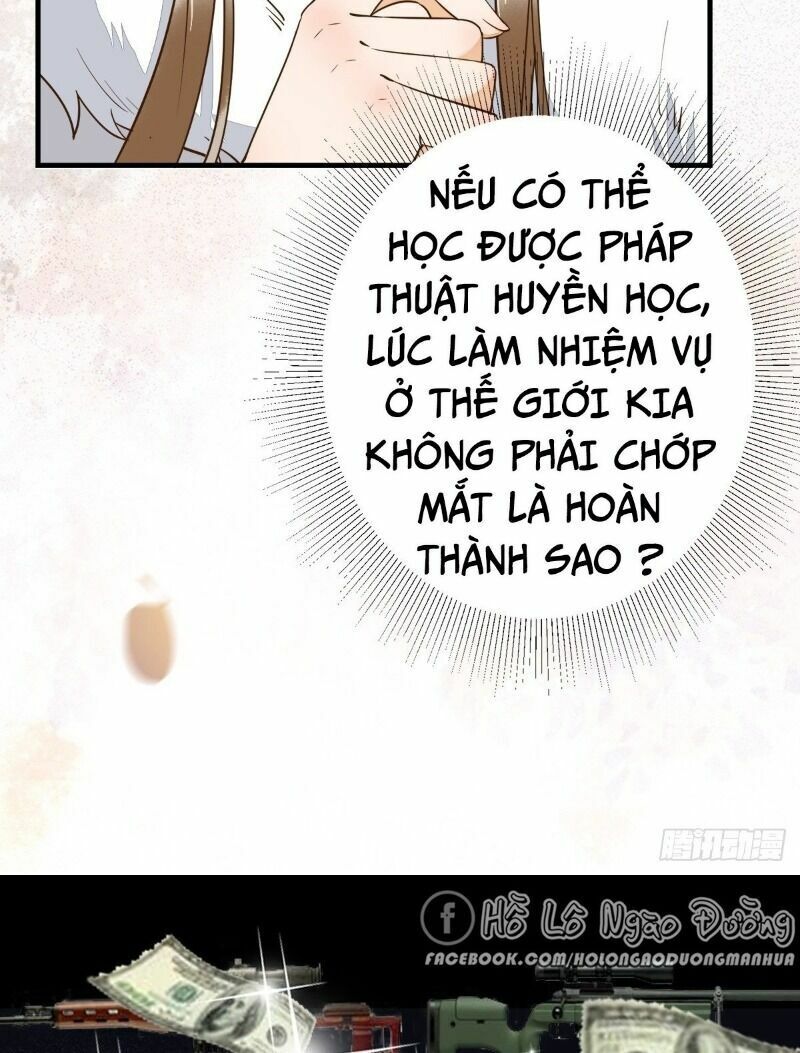 Sát Thủ Vương Phi Không Dễ Chọc Chapter 67 - Next Chapter 68