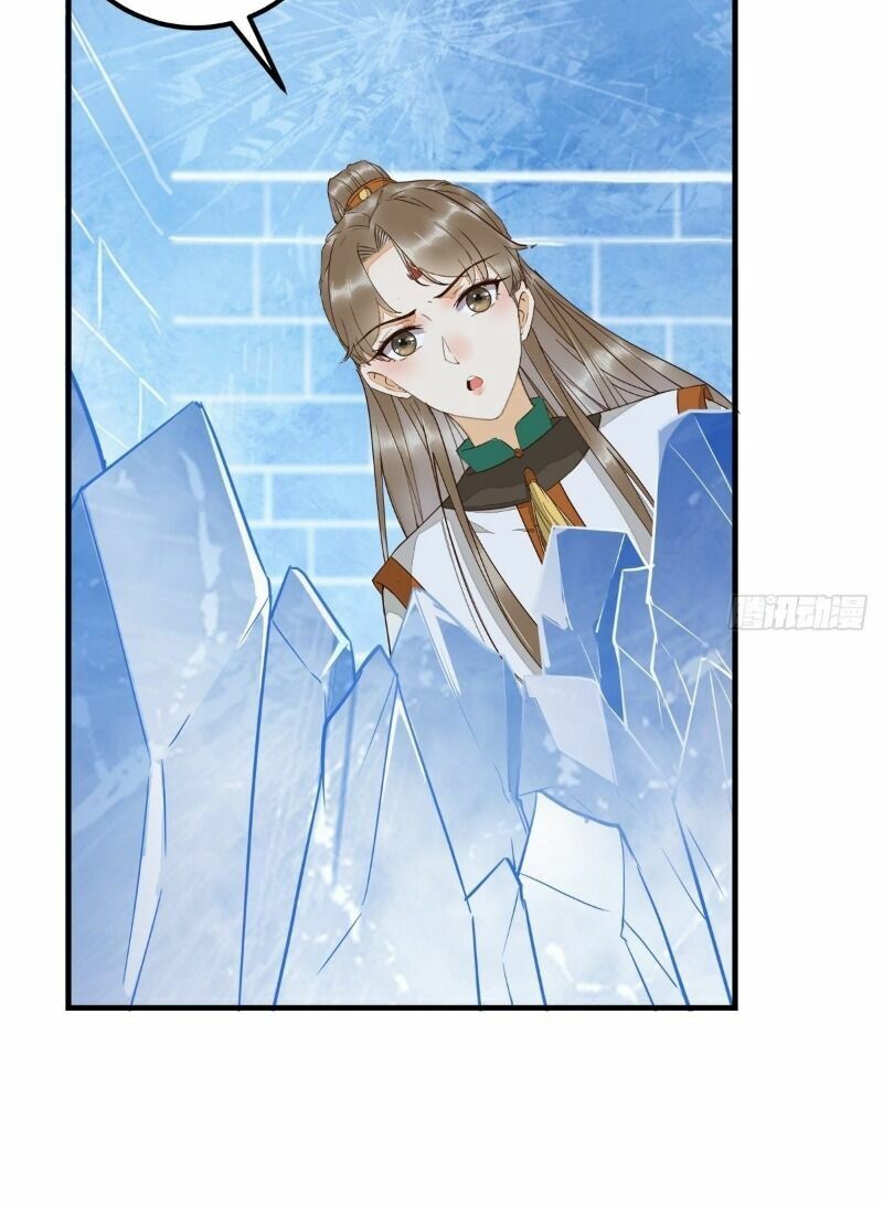 Sát Thủ Vương Phi Không Dễ Chọc Chapter 67 - Next Chapter 68