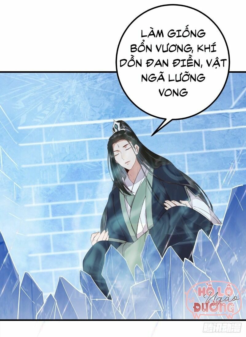 Sát Thủ Vương Phi Không Dễ Chọc Chapter 67 - Next Chapter 68