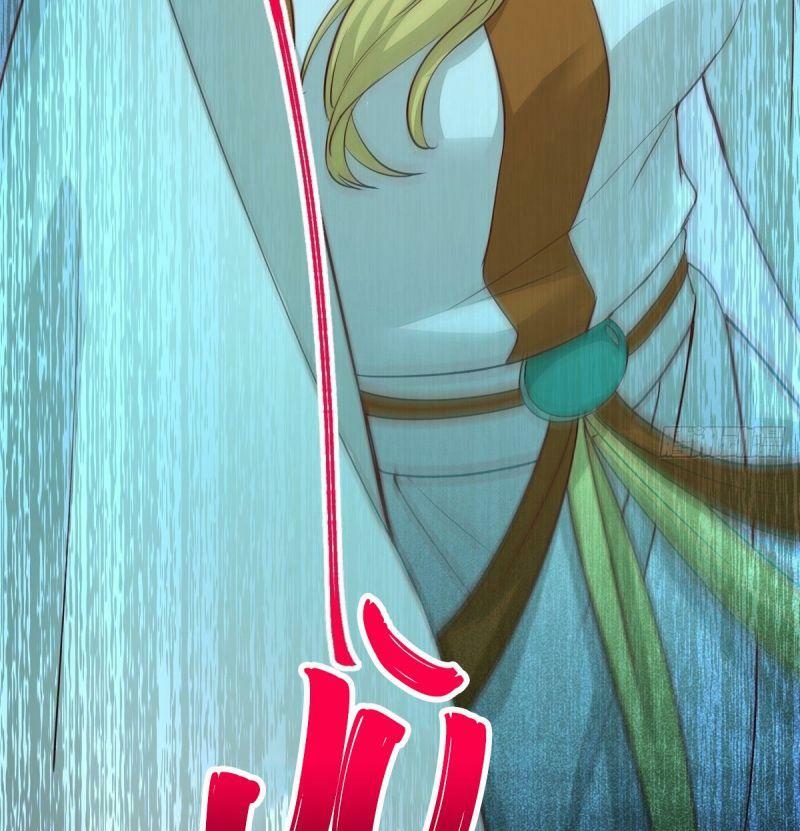 Sát Thủ Vương Phi Không Dễ Chọc Chapter 69 - Next Chapter 70