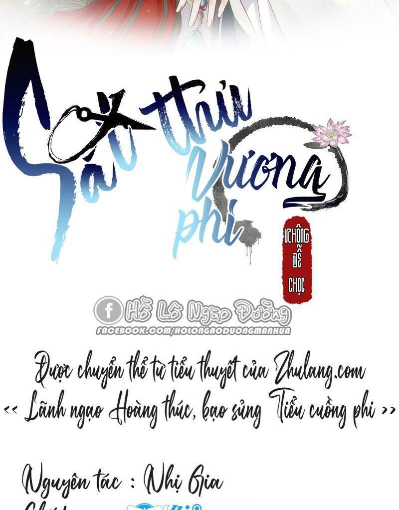 Sát Thủ Vương Phi Không Dễ Chọc Chapter 71 - Next Chapter 72